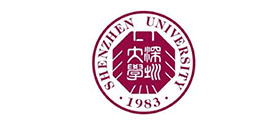 深圳大學(xué)